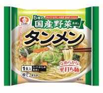 冷凍「シマダヤのタンメン」