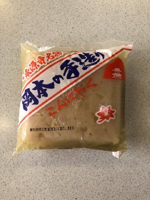 玉製こんにゃく