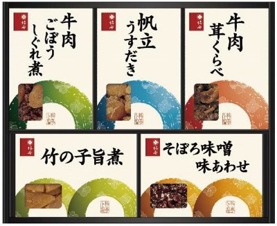 料亭しぐれ煮詰合せFB30
