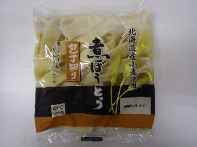 北海道産小麦使用　煮ぼうとう