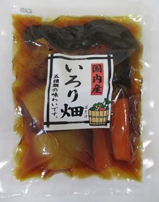 いろり畑