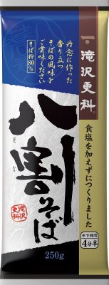 滝沢更科　八割そば