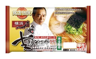 銘店伝説支那そばや　醤油味