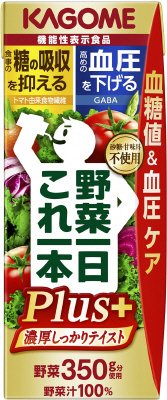 野菜一日これ一本Ｐｌｕｓ＋
