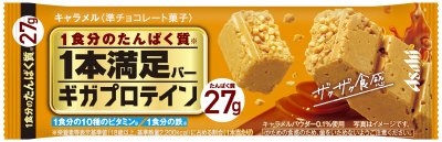 １本満足バー　ギガプロテイン　キャラメル
