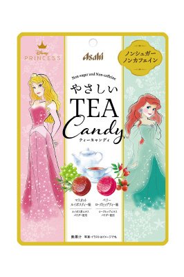 やさしいティーキャンディ
