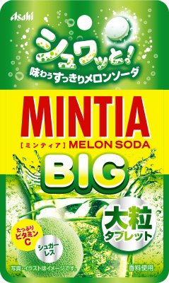 ミンティア　メロンソーダBIG