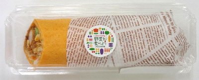 ■ウインナータコスミートのラップサラダ