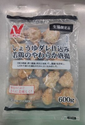 しょうゆダレ仕込み　若鶏のやわらか唐揚