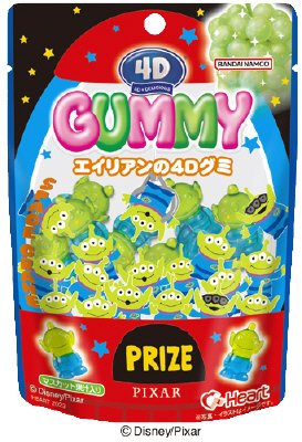 ４Ｄグミ／エイリアン