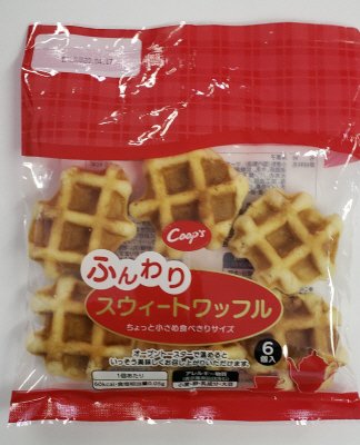 ふんわりスウィートワッフル