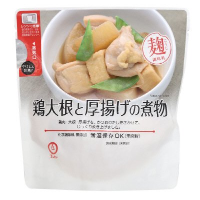 鶏大根と厚揚げの煮物
