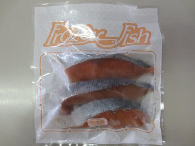 （冷凍食品）秋鮭だし醤油漬