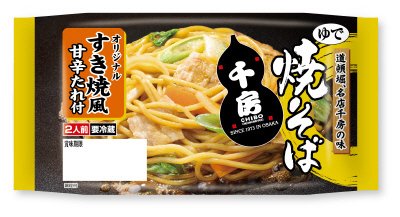 2食千房焼そば　すき焼風