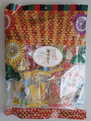 海味祭り