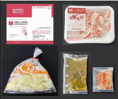 白醤油香る！国産野菜とお米育ち豚の蒸し料理