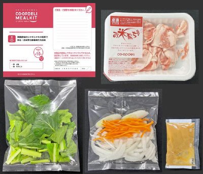 斉藤農場のシャキシャキ小松菜で作る！お米育ち豚香味だれ炒め