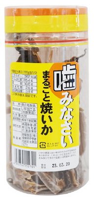 まるごと焼いか