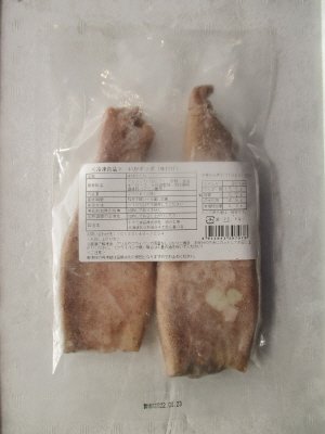いかポッポ（味付け）