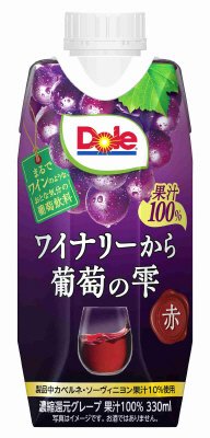 DoleR ワイナリーから 葡萄の雫 赤