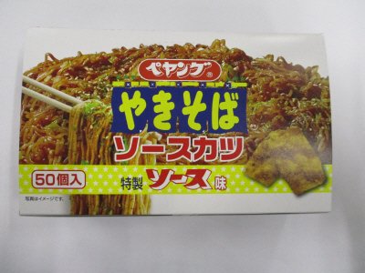ペヤングやきそばソースカツ