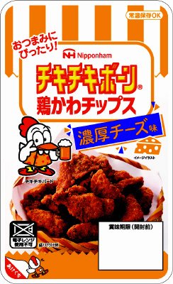 チキチキボーン鶏かわチップス濃厚チーズ味