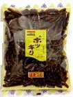 黒ポッキリ