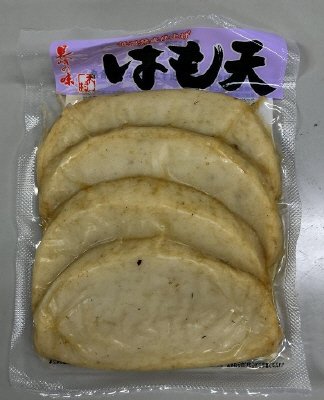 はも天