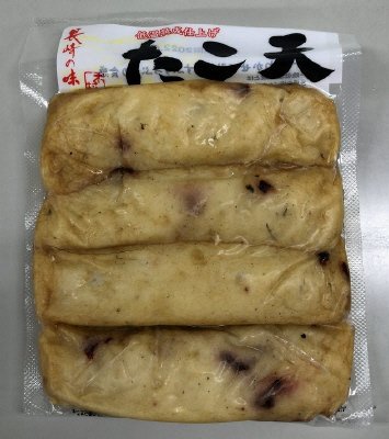 たこ天