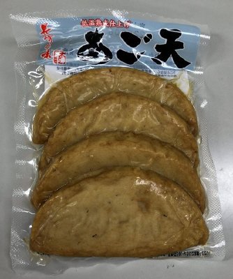 あご天