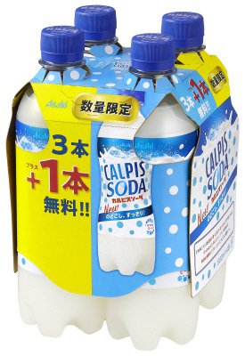 「カルピスソーダ（Ｒ）」　ＣＰパック
