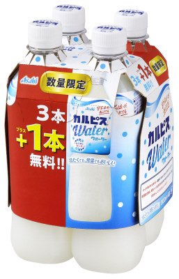 「カルピスウォーター（Ｒ）」　ＣＰパック