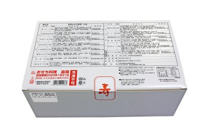 和風おせち嘉福
