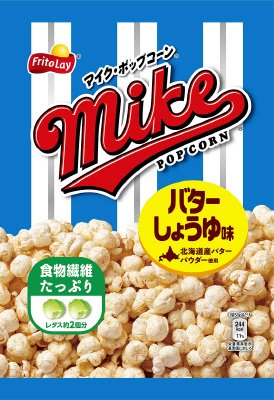 マイクポップコーン バターしょうゆ味