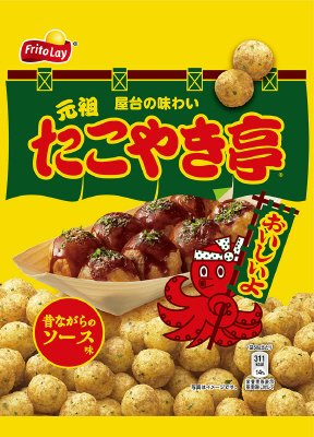 元祖たこやき亭　昔ながらのソース味