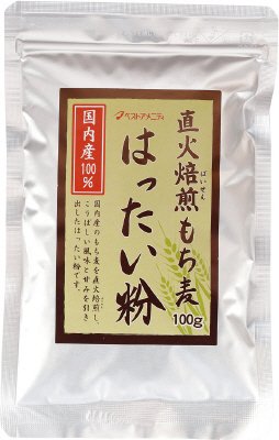 もち麦はったい粉