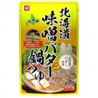 北海道味噌バター鍋つゆ750ｇ