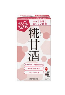 プラス糀　糀甘酒ＬＬオリゴ糖