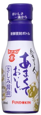 あまくておいしいさしみ醤油