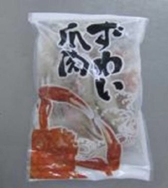 ボイルずわいがに爪肉（切目入れ）