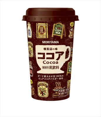 ＭＯＲＩＹＡＭＡ　喫茶店の味ココア