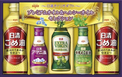 日清ヘルシー生活習慣 プレミアムオイル＆ヘルシーオイルギフトＮＡＢ－３０Ｎ