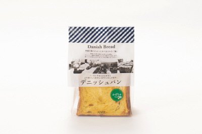 かぼちゃデニッシュ　ハーフ