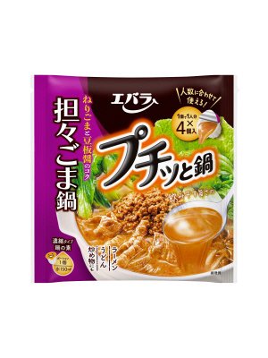 プチッと鍋　担々ごま鍋