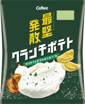 クランチポテトサワクリ＆ダブルオニオン味