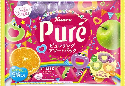 ピュレリングアソートパック