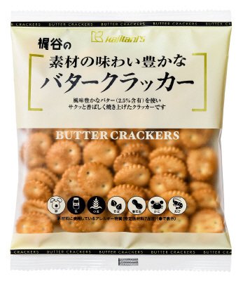 梶谷のバタークラッカー６８ｇ