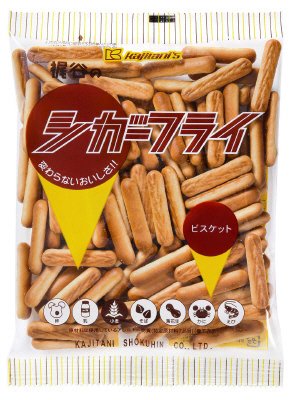 梶谷のシガーフライ１１０ｇ