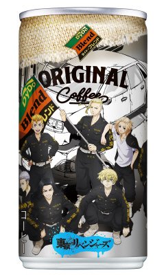 ダイドーブレンドコーヒーオリジナル東京リベンジャーズコラボ