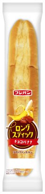 ロングスティック　チョコバナナ